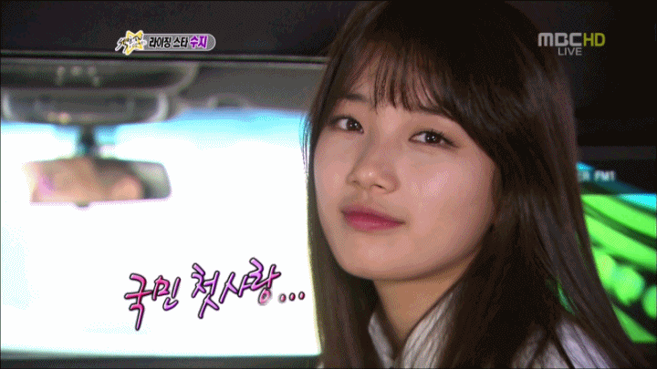 ㅅㅈ의 이름을 가진사람은 다 아름답다.jpg | 인스티즈