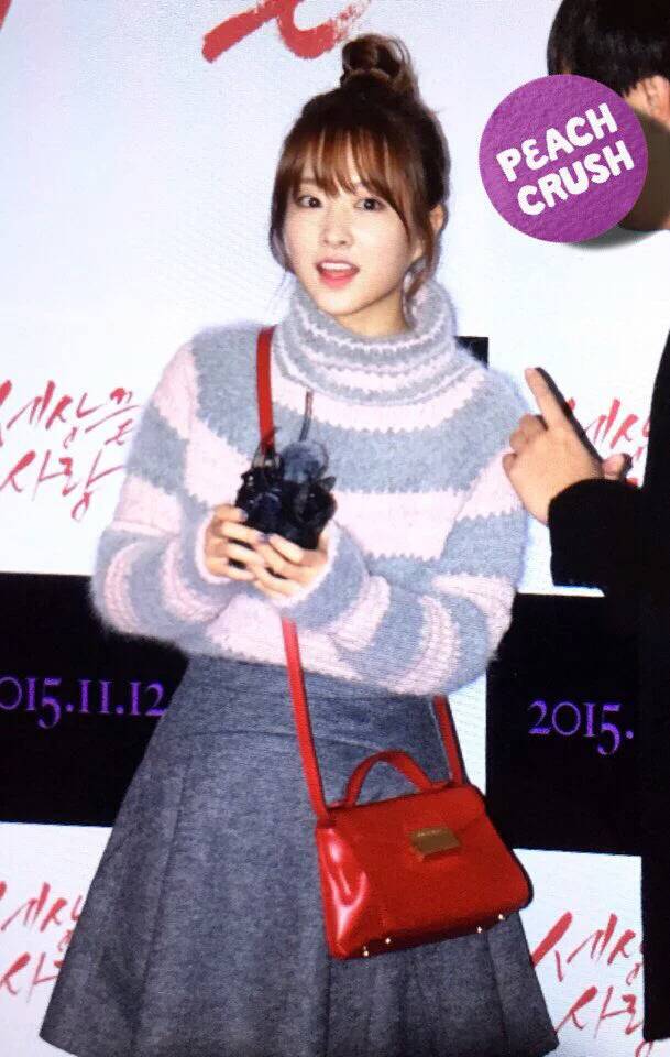 오늘자 박보영.jpg | 인스티즈