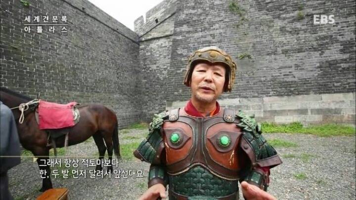 삼국지 주창의 진실 | 인스티즈