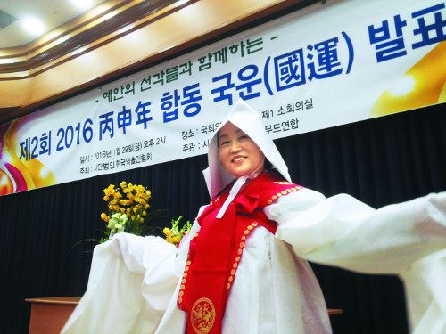 ??? : 잘했다는 표현을 어떻게 하지? | 인스티즈