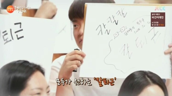 저녁이 없는 삶 | 인스티즈