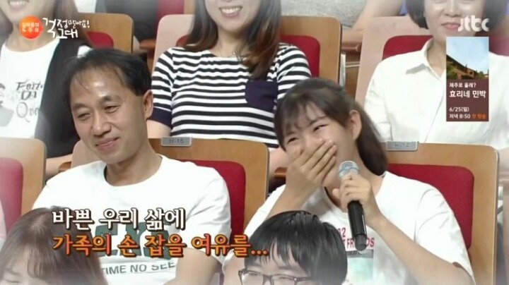 저녁이 없는 삶 | 인스티즈