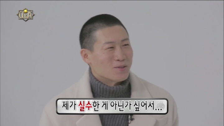 질문에 누군지 기억이 안나 안절부절 못하는 진선규 배우 | 인스티즈