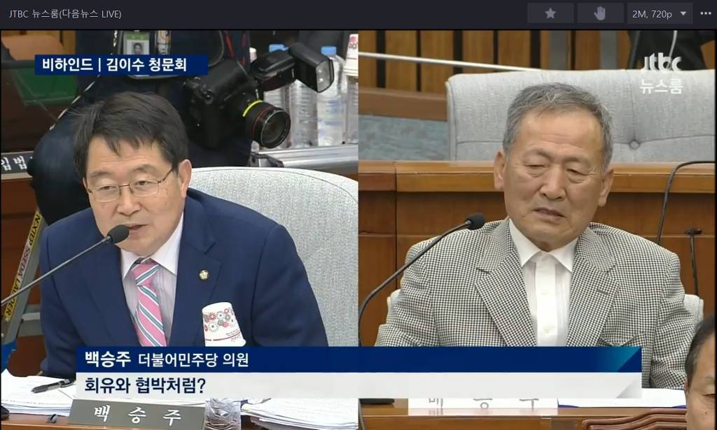 피드백이 없는 JTBC | 인스티즈