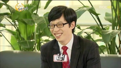 [무한도전] 모르고 보면 그냥 팬픽 txt | 인스티즈