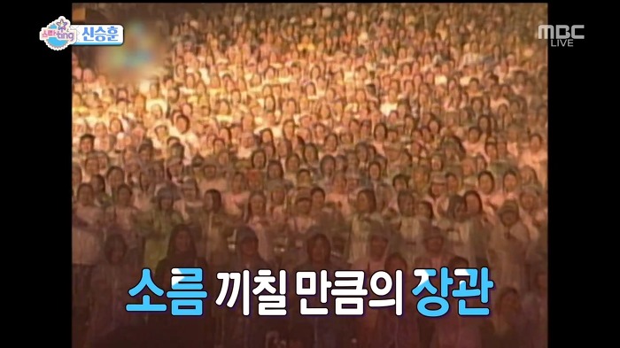 가수가 절대 잊지 못하는 콘서트.jpg | 인스티즈