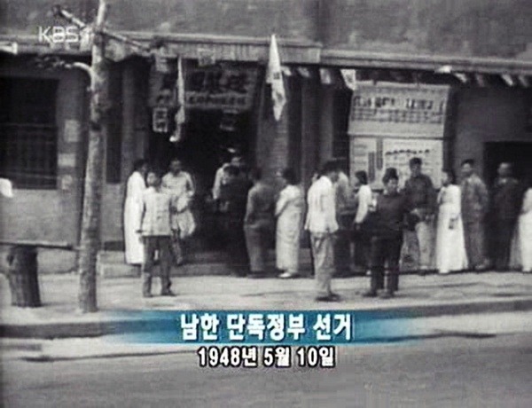 헬조선의 시작.jpg | 인스티즈