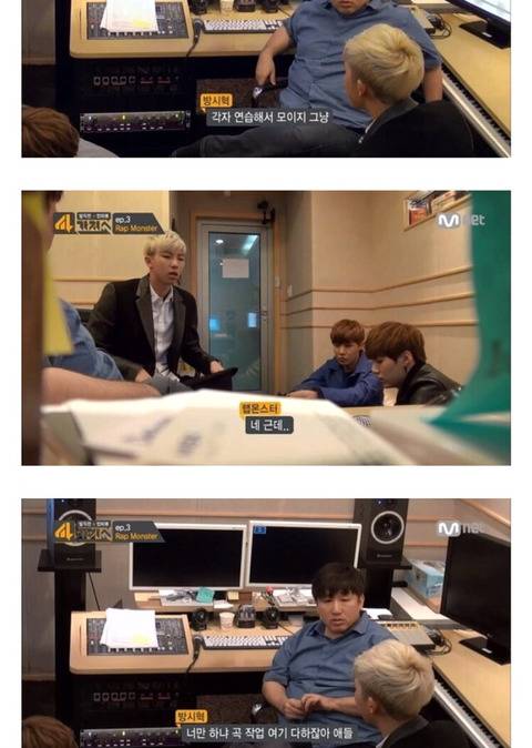 방탄소년단의 랩몬스터와 BTS의 RM 외모 비교 | 인스티즈