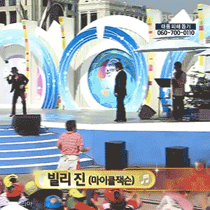 [난제] 초딩남자아이다 VS 할머니다 | 인스티즈