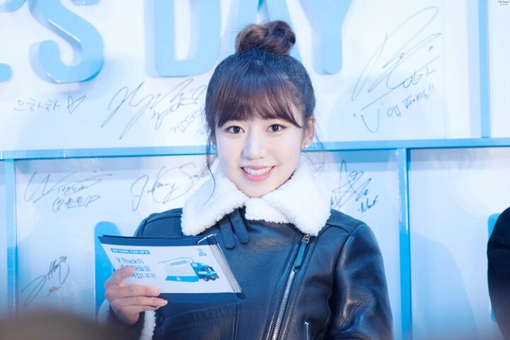 에이핑크의 비타민 사랑둥이 김남주.jpgif | 인스티즈