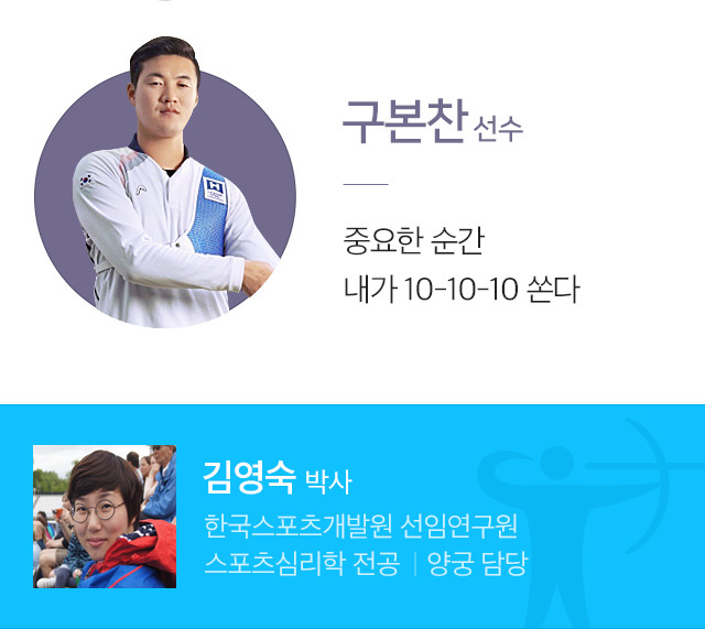 그리고 그것이 현실이 되었습니다 | 인스티즈