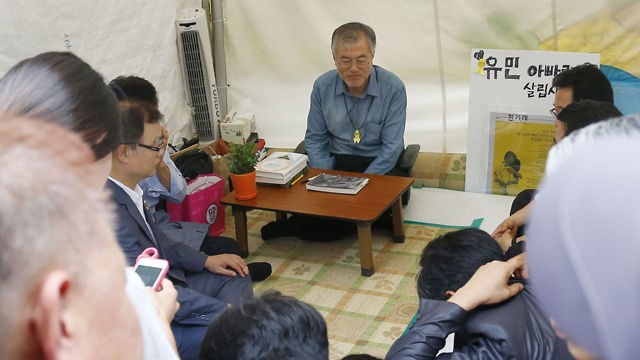  시간이 흐르고 흘러서... | 인스티즈