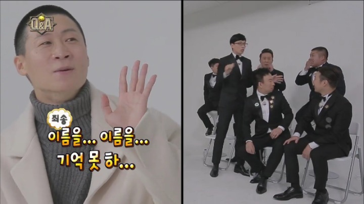 질문에 누군지 기억이 안나 안절부절 못하는 진선규 배우 | 인스티즈