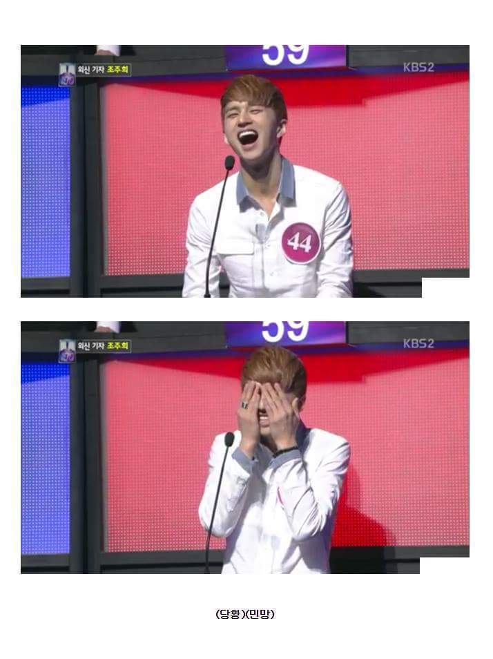 한국말 잘한다고 칭찬받은 남자아이돌jpg | 인스티즈