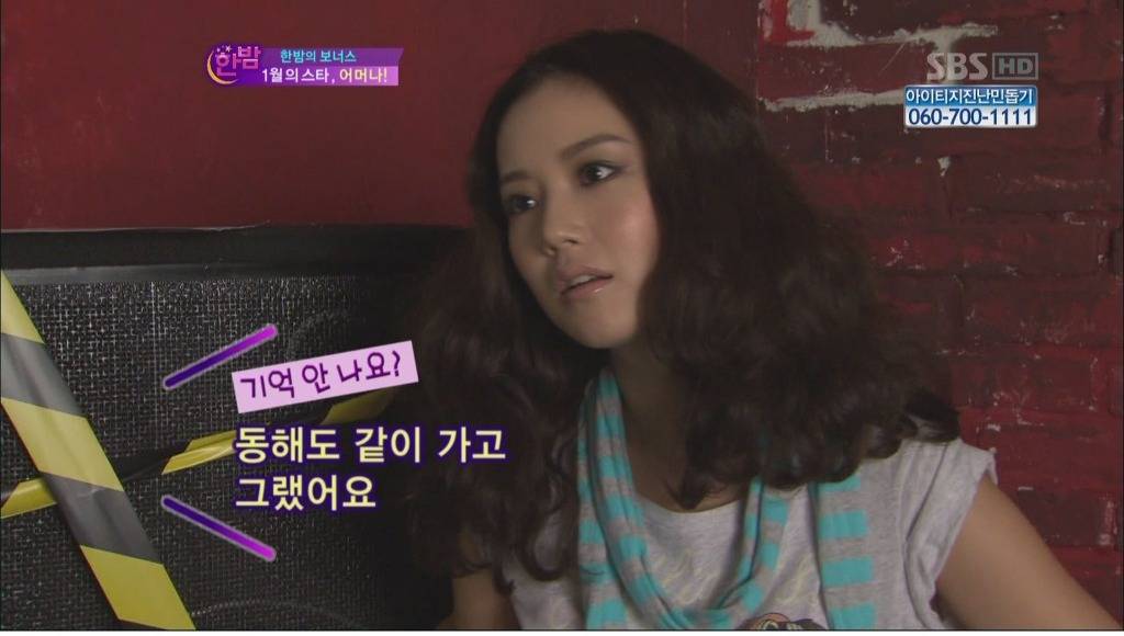 기억을 잘 못하는 문채원 | 인스티즈