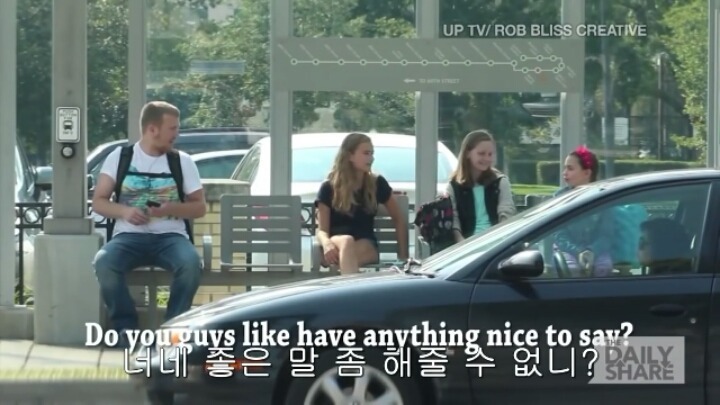 왕따 당하는 학생을 본 미국인들의 반응 | 인스티즈