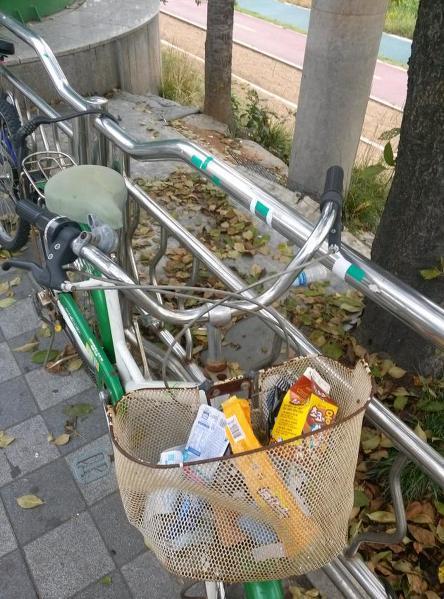 한국인의 정 | 인스티즈