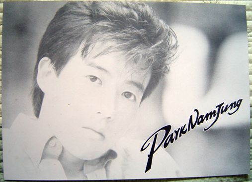 스터리지의 ㄱㄴ춤 하니 박남정이 생각나네요 | 인스티즈