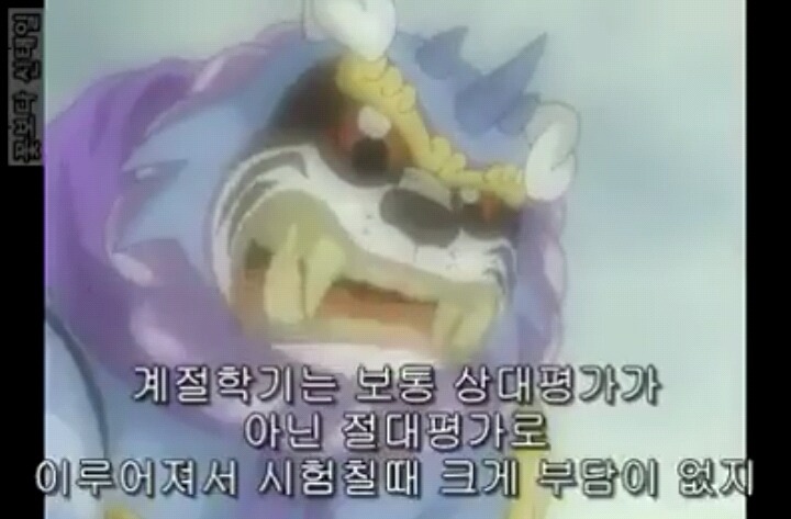 대학생들이 계절학기를 듣게 되는 과정.jpg | 인스티즈