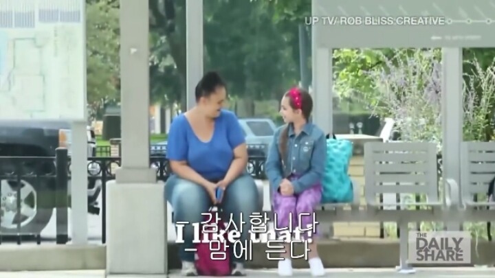 왕따 당하는 학생을 본 미국인들의 반응 | 인스티즈