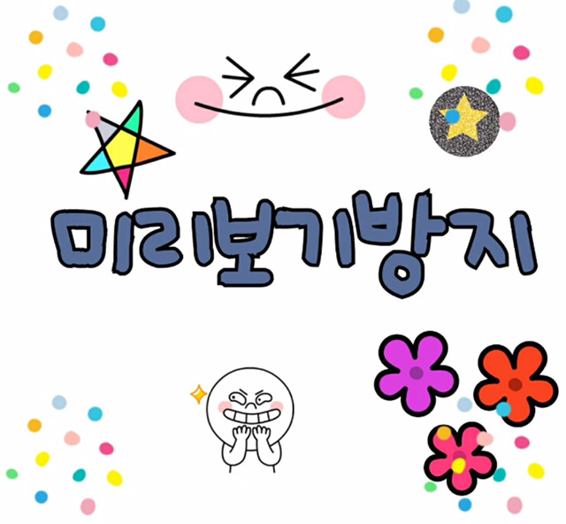 이름 때문에 국내에서 화재였던 외국인 | 인스티즈