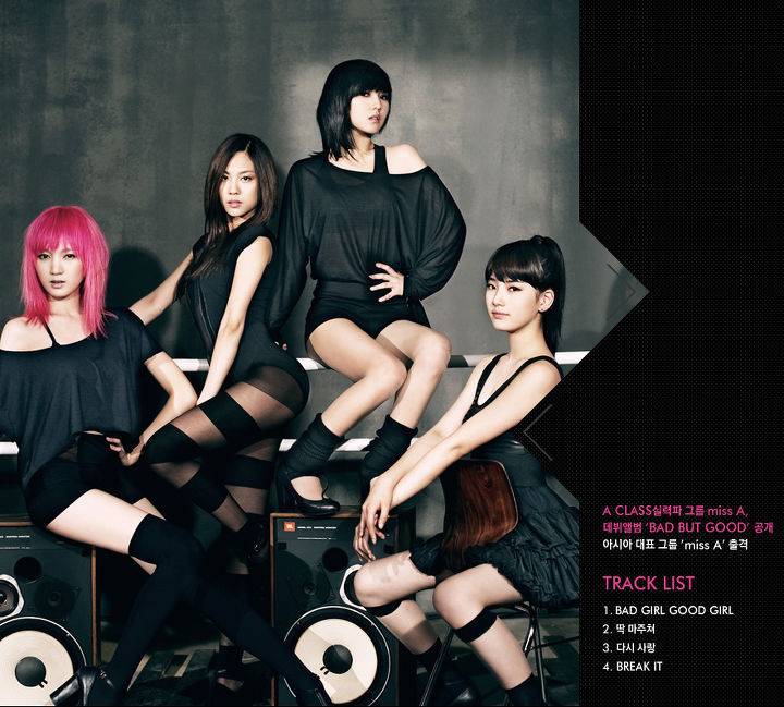 나눠주는 대상말고 2005~2016까지 해마다 대상이 딱 한명이라면!! | 인스티즈