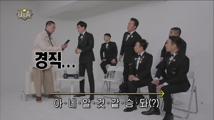 질문에 누군지 기억이 안나 안절부절 못하는 진선규 배우 | 인스티즈