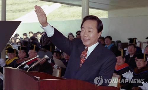 97년 12월30일 23명 사형 집행 해버린 김영삼 대통령 jpg | 인스티즈