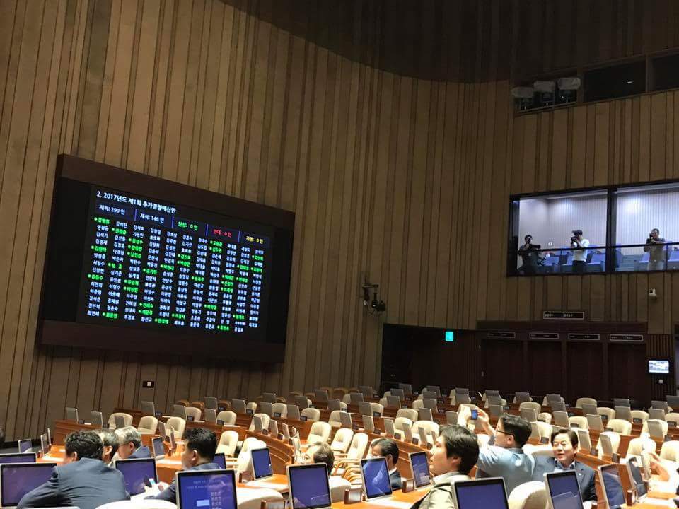 오늘자 조응천, 이재정 의원 트윗.jpg | 인스티즈