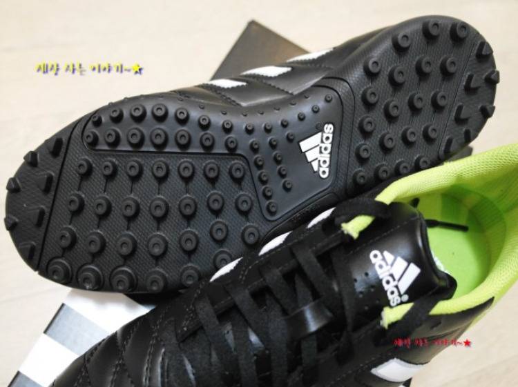 이 조건이면 독일 이길수 있다 없다 | 인스티즈