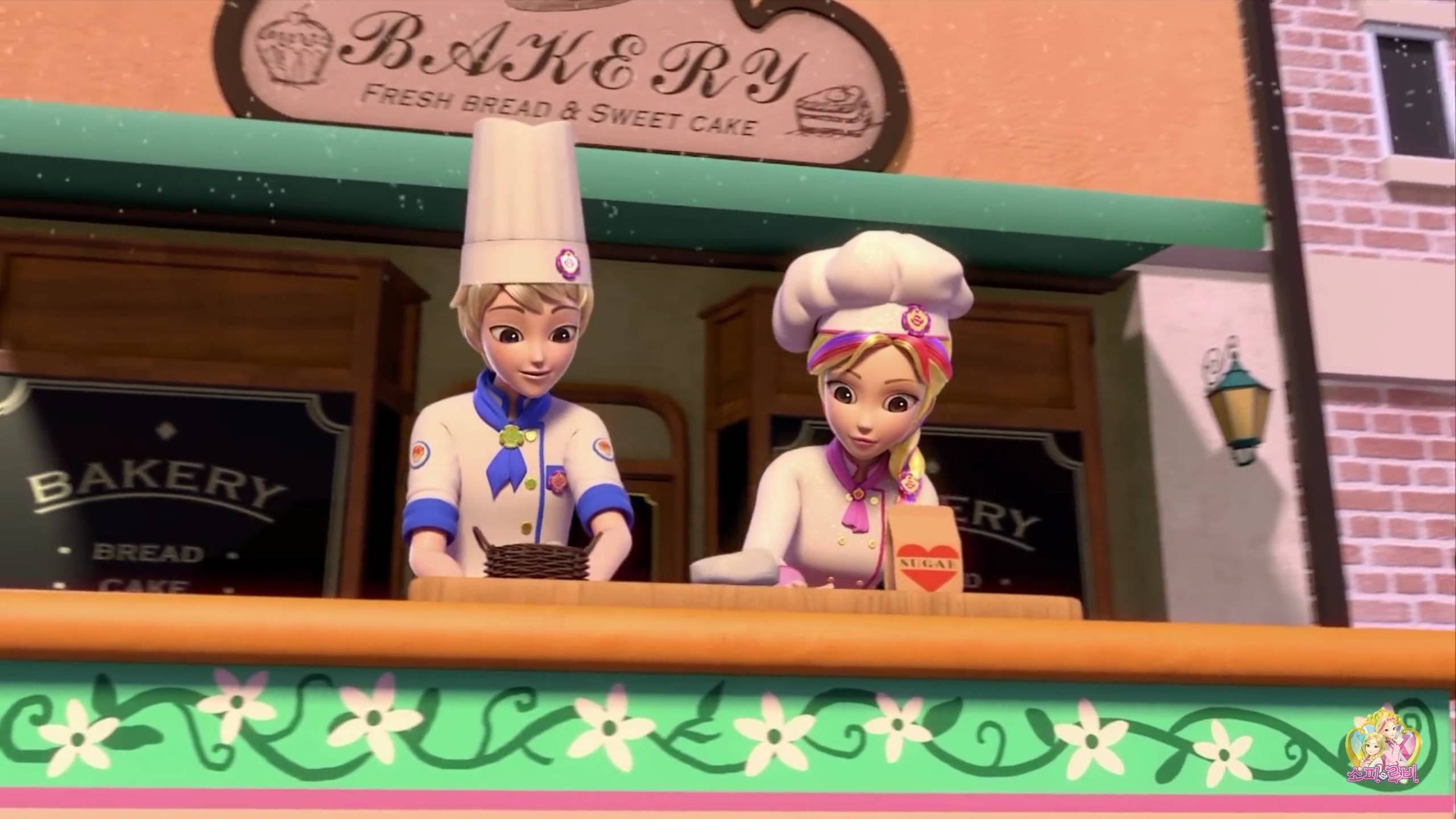 어린이만화치고 그림체 예쁜 ＜소피루비＞ 2-2 | 인스티즈