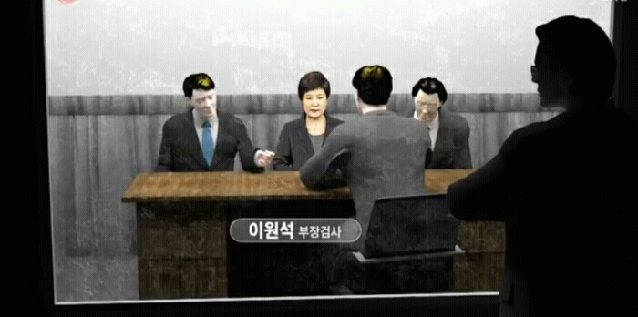 박근혜 검찰 조사 모습 | 인스티즈