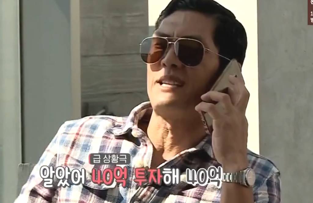 믹스나인 나와서 예능감 뽐내는 쭌형! [싸이더스기획사편] | 인스티즈