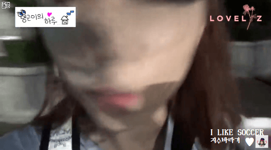 [러블리즈] 1cm CAM - 명은이의 하루 GIF | 인스티즈