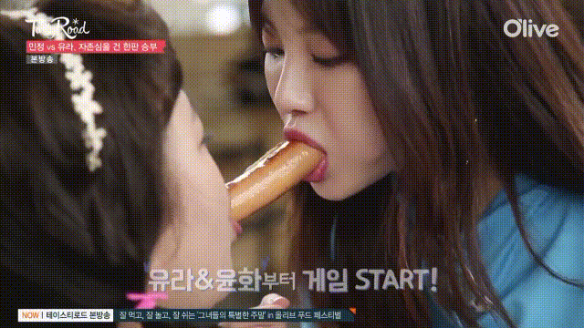 소시지 맛있게 먹는법 | 인스티즈