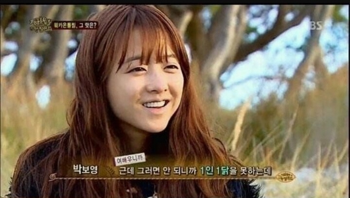 1인1닭 가능하다vs힘들다 | 인스티즈