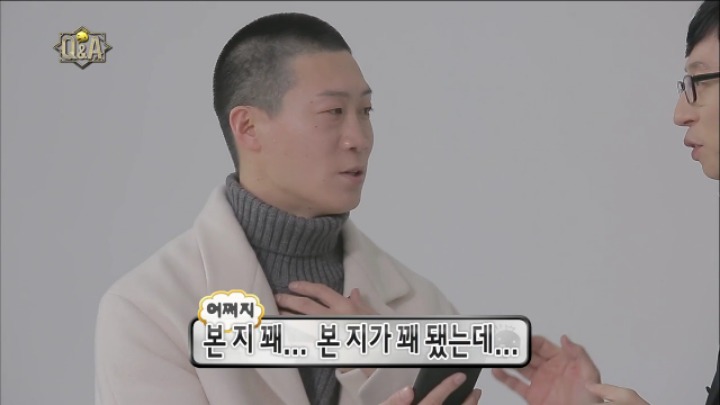 질문에 누군지 기억이 안나 안절부절 못하는 진선규 배우 | 인스티즈