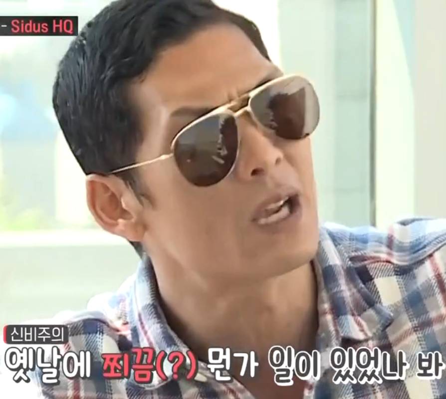 믹스나인 나와서 예능감 뽐내는 쭌형! [싸이더스기획사편] | 인스티즈