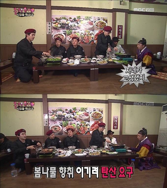 사회생활 하다보면 막내들은 꼭 하게 되는 그것.jpg | 인스티즈