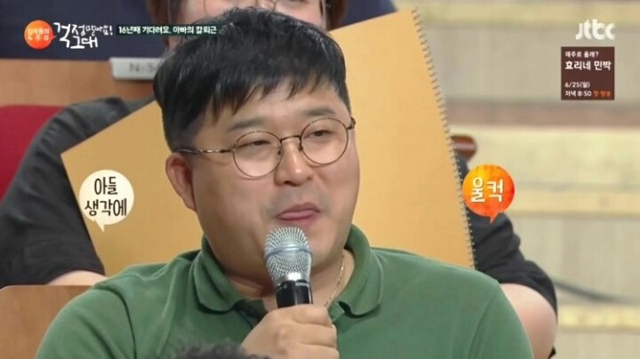 저녁이 없는 삶 | 인스티즈