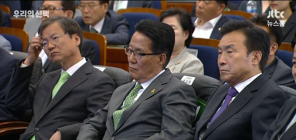 나라 잃은듯한 표정의 국민의당사 모습 | 인스티즈