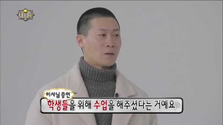 질문에 누군지 기억이 안나 안절부절 못하는 진선규 배우 | 인스티즈