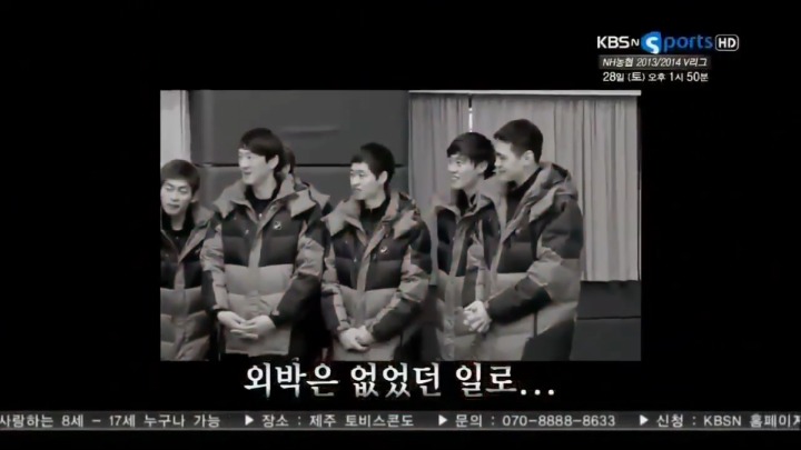 감독에게 불만있는 선수들.jpg | 인스티즈