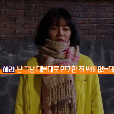 [응답하라1988] 응답 시리즈중 제일 귀여운 캐릭터 둘.jpg | 인스티즈