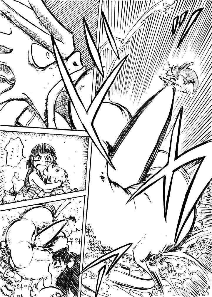 개꿀잼 포켓몬 만화)빛나랑 골덕-꿈과 같은 만남 中 | 인스티즈