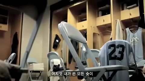  나는 단 하루도 빠짐이 없었는가 | 인스티즈