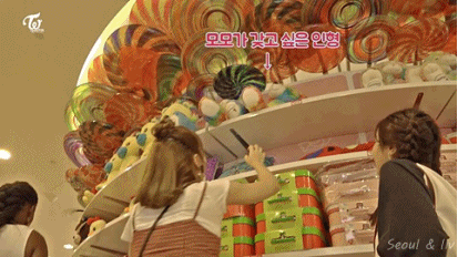 모모링 gif (트와이스 싱가포르 8화) | 인스티즈