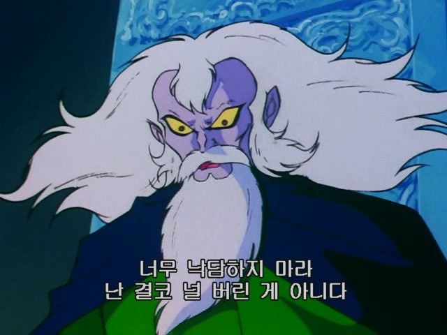 열도 애니메이션 속 중소기업 사장님.jpg | 인스티즈