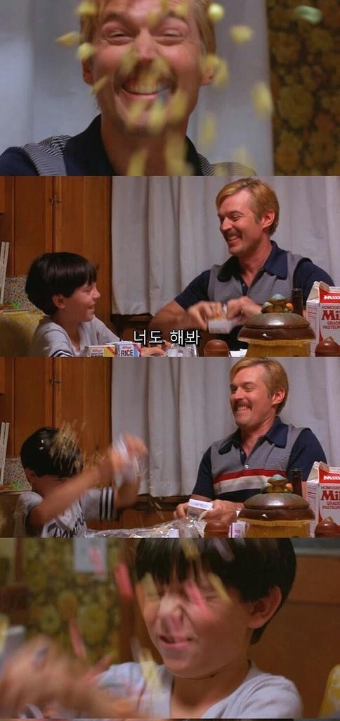 아이유 신곡 로리타 컨셉 | 인스티즈