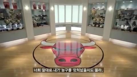  나는 단 하루도 빠짐이 없었는가 | 인스티즈